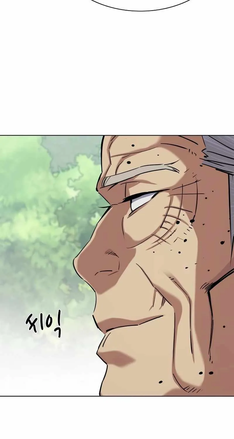 The Chaebeol’s Youngest Son Chapter 149 page 111 - 