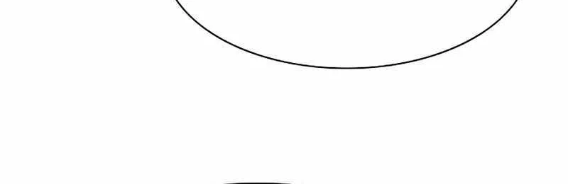 The Chaebeol’s Youngest Son Chapter 149 page 37 - 