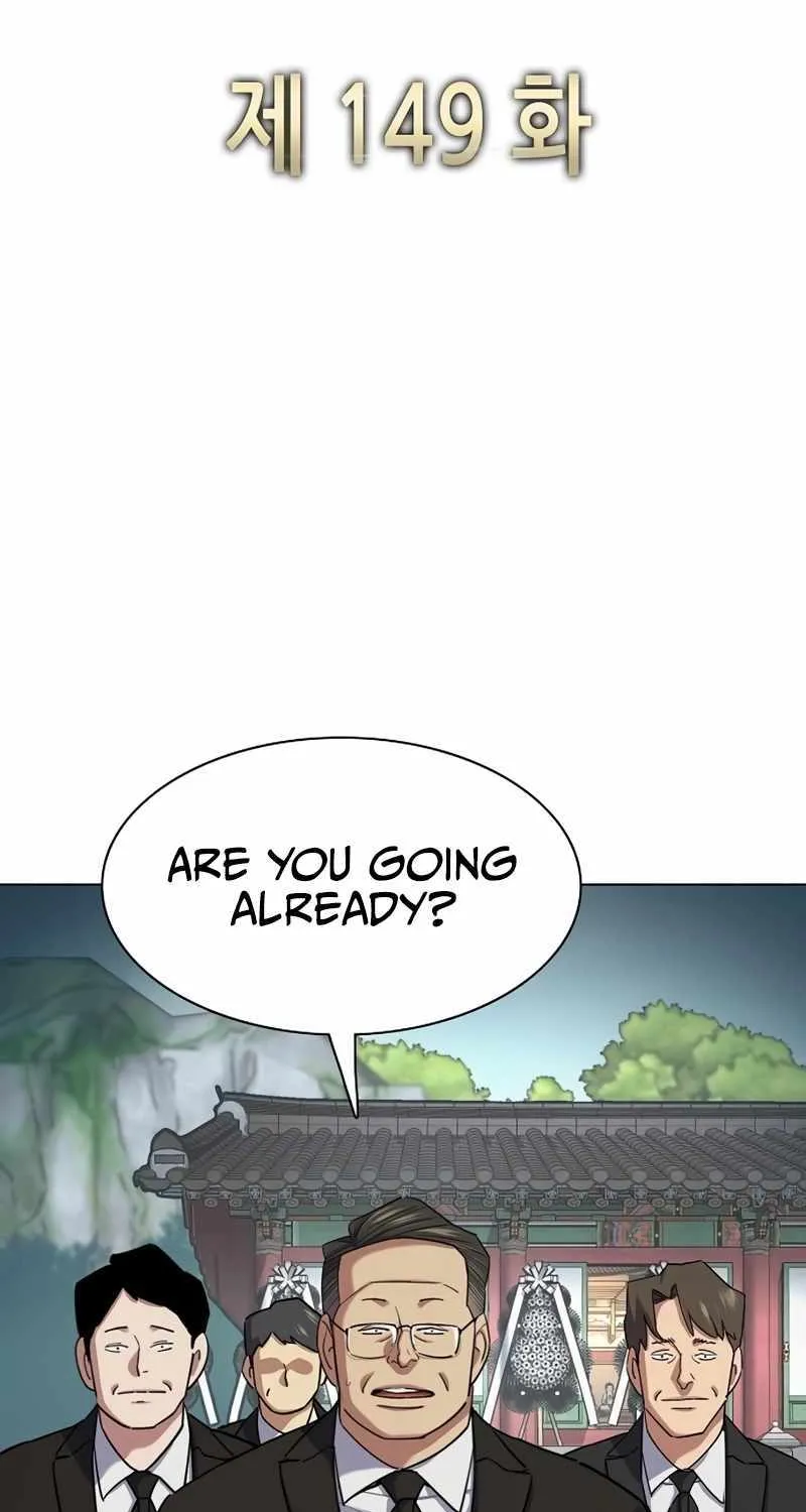 The Chaebeol’s Youngest Son Chapter 149 page 72 - 