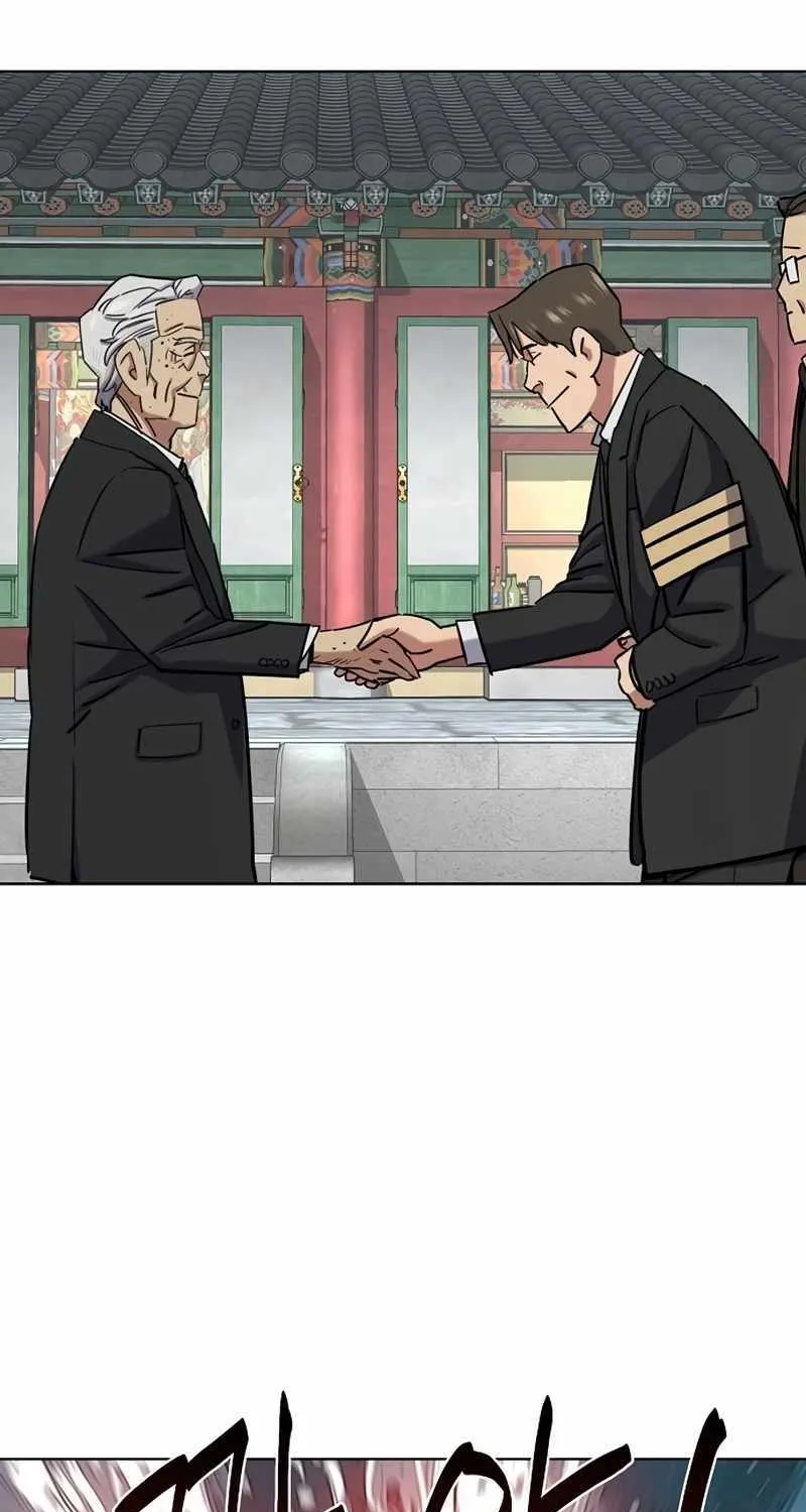 The Chaebeol’s Youngest Son Chapter 149 page 78 - 