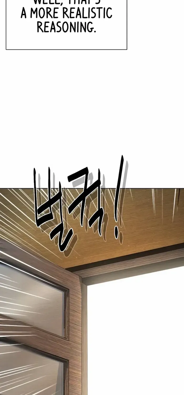 The Chaebeol’s Youngest Son Chapter 150 page 47 - 