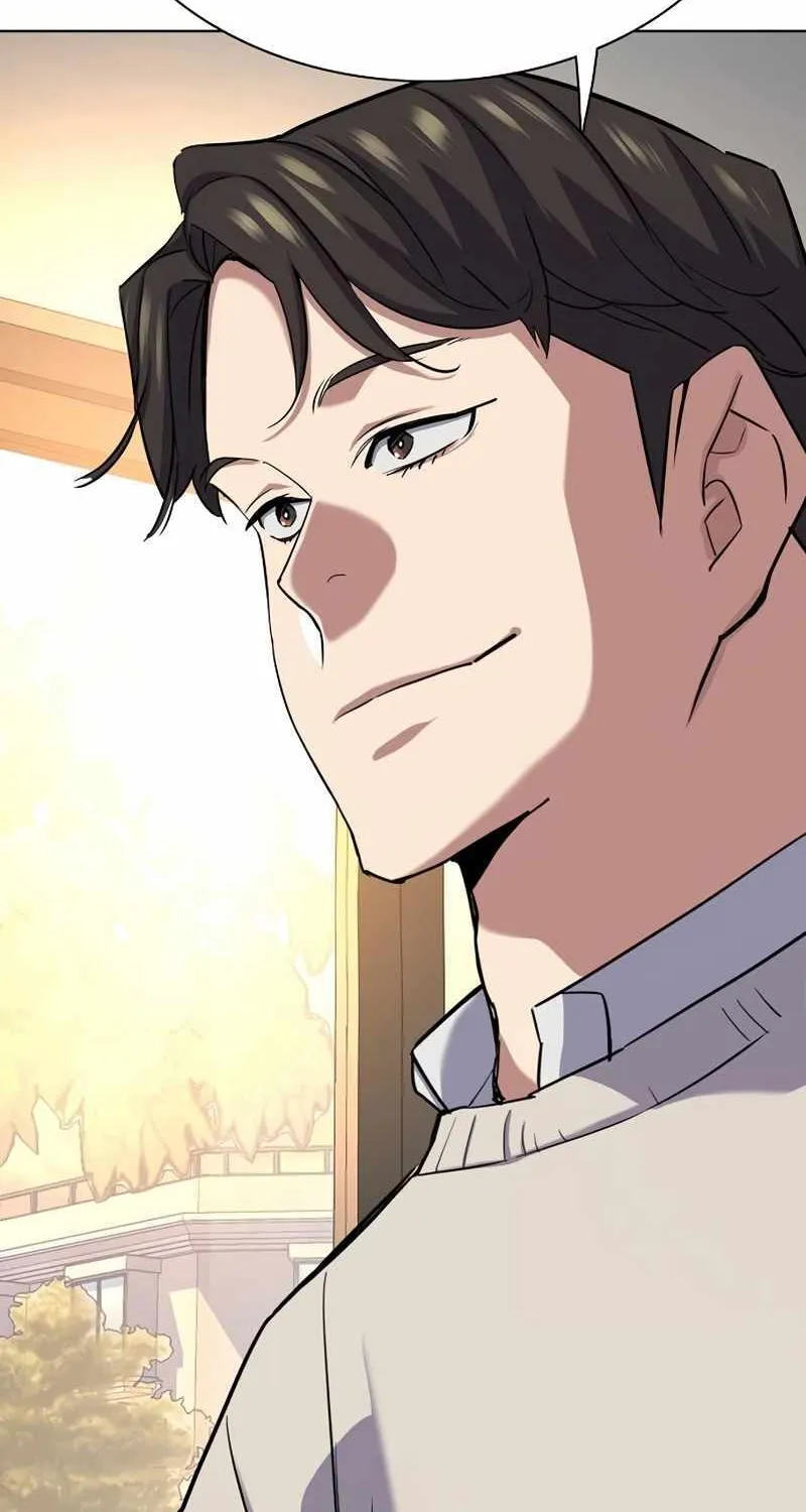 The Chaebeol’s Youngest Son Chapter 151 page 105 - 