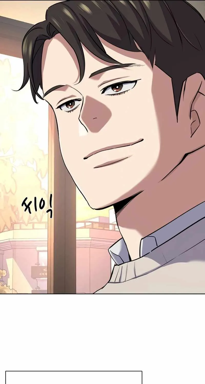 The Chaebeol’s Youngest Son Chapter 151 page 127 - 