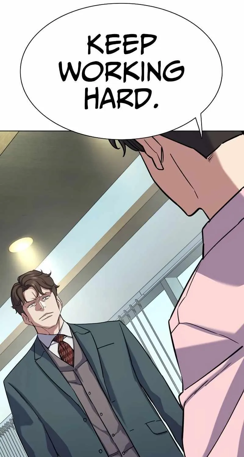 The Chaebeol’s Youngest Son Chapter 151 page 27 - 