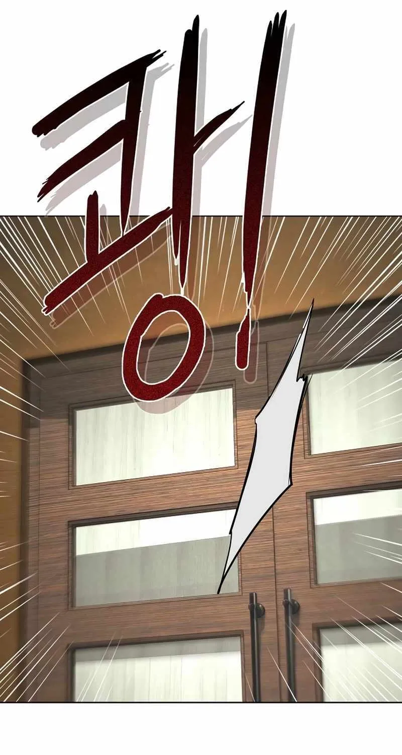 The Chaebeol’s Youngest Son Chapter 151 page 30 - 