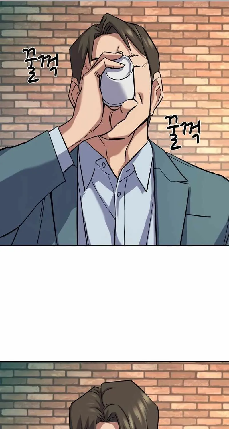 The Chaebeol’s Youngest Son Chapter 151 page 73 - 