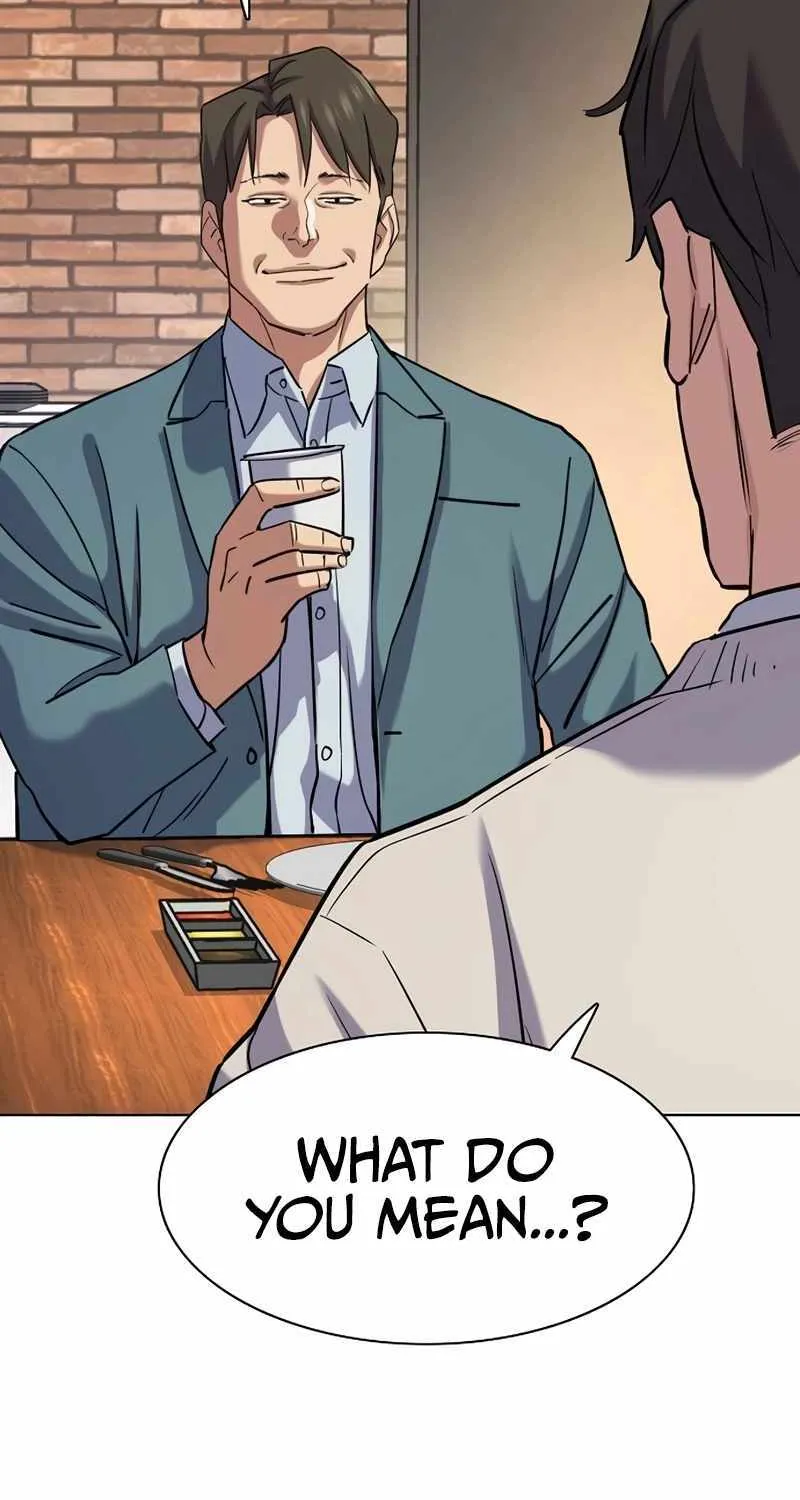 The Chaebeol’s Youngest Son Chapter 151 page 88 - 
