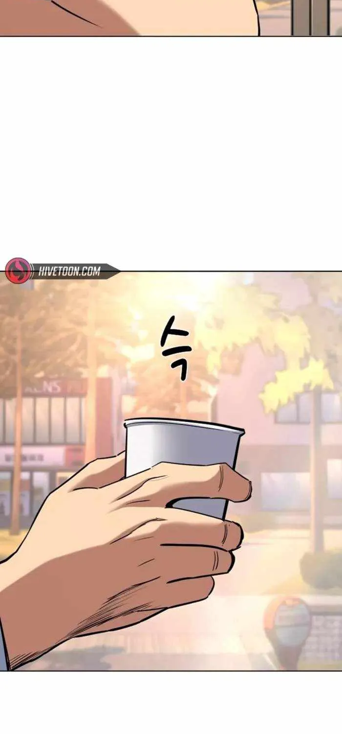 The Chaebeol’s Youngest Son Chapter 152 page 23 - 
