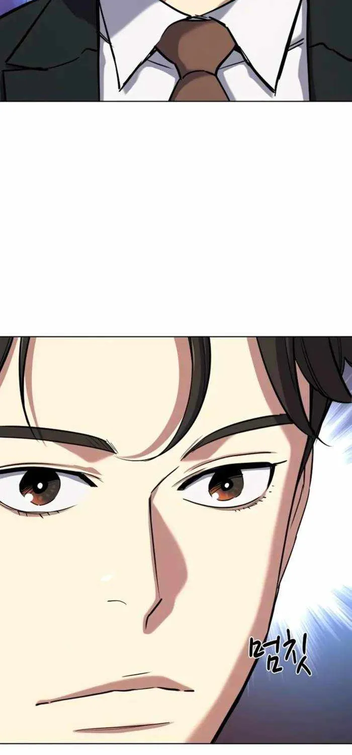 The Chaebeol’s Youngest Son Chapter 152 page 86 - 