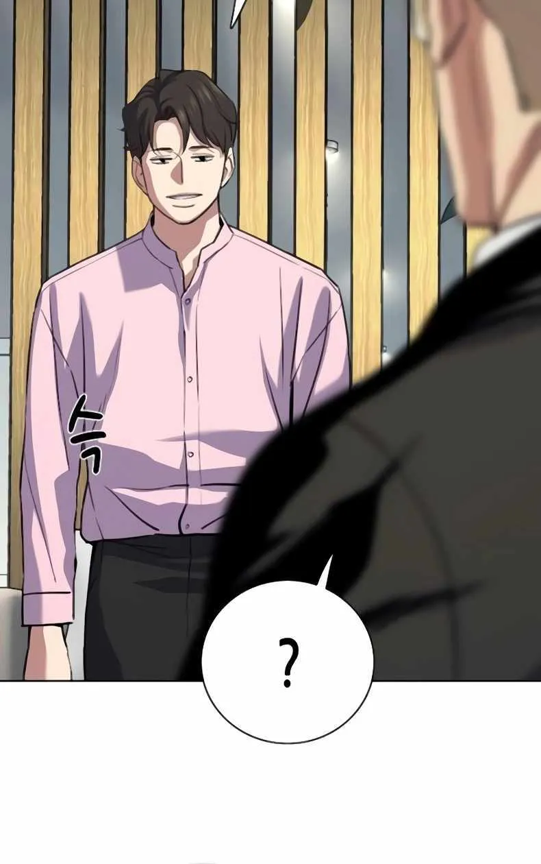 The Chaebeol’s Youngest Son Chapter 154 page 38 - 