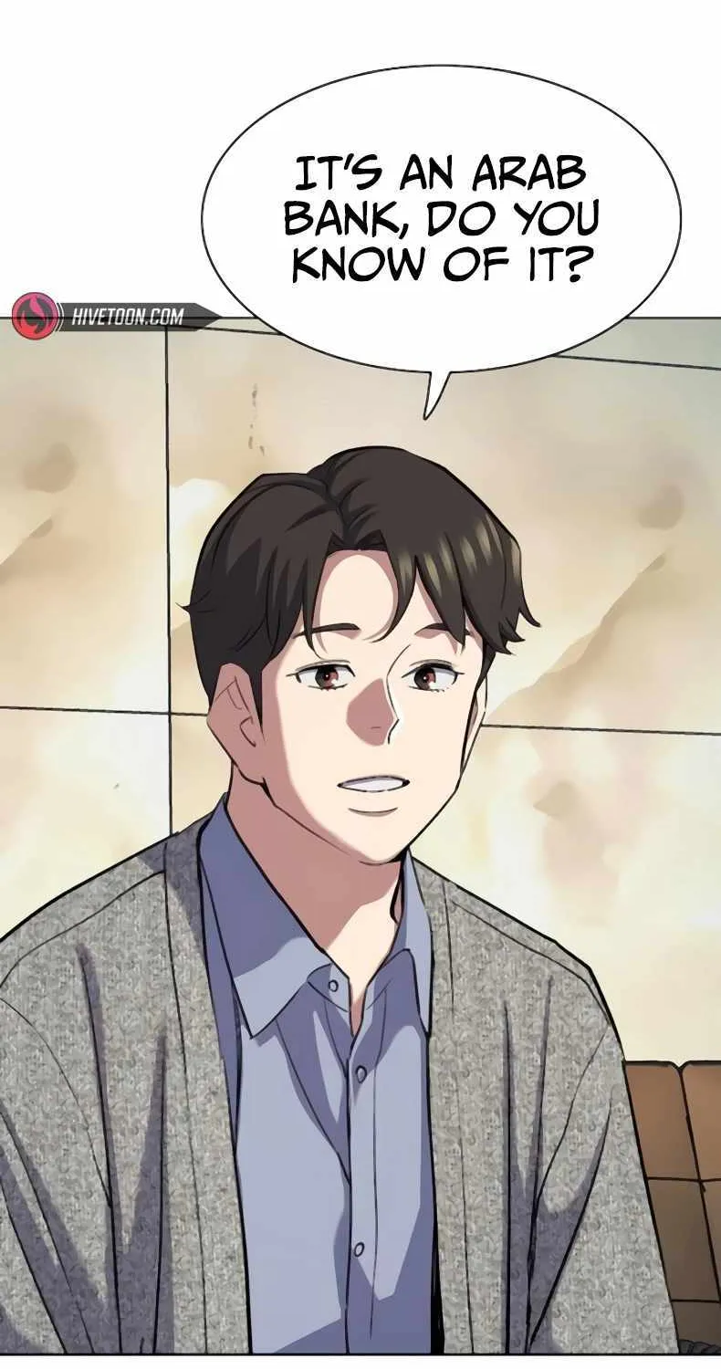 The Chaebeol’s Youngest Son Chapter 154 page 46 - 