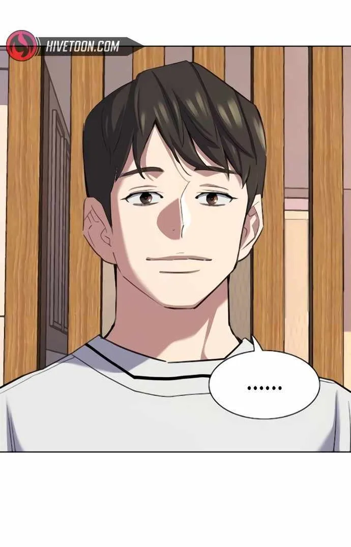 The Chaebeol’s Youngest Son Chapter 155 page 104 - 