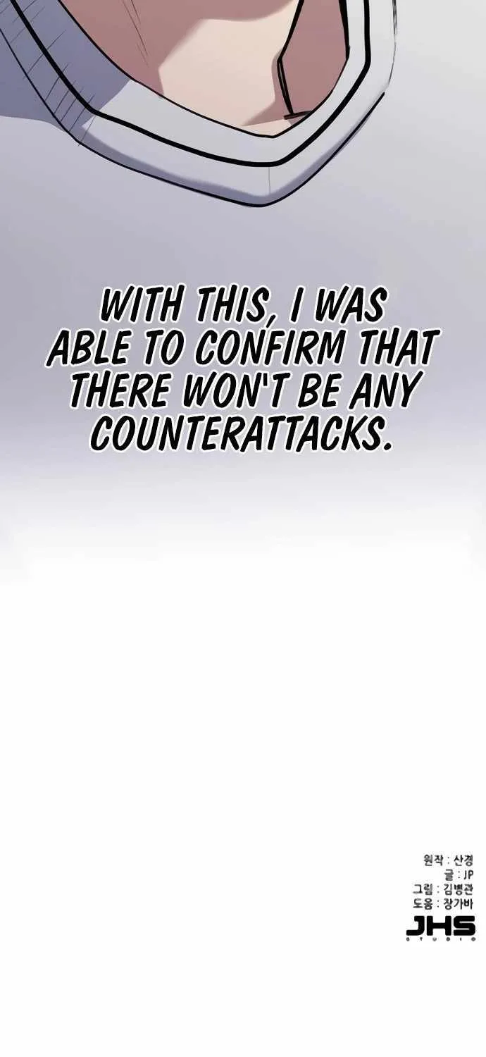 The Chaebeol’s Youngest Son Chapter 155 page 109 - 