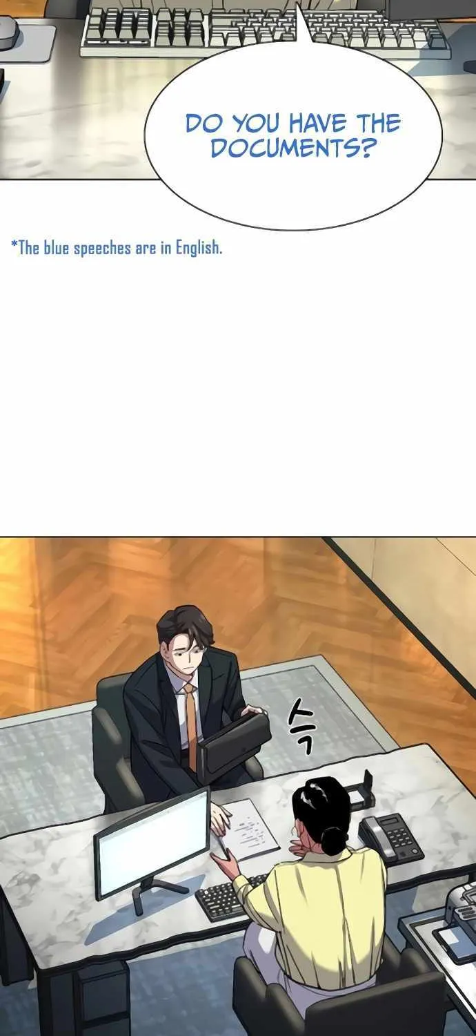 The Chaebeol’s Youngest Son Chapter 155 page 19 - 
