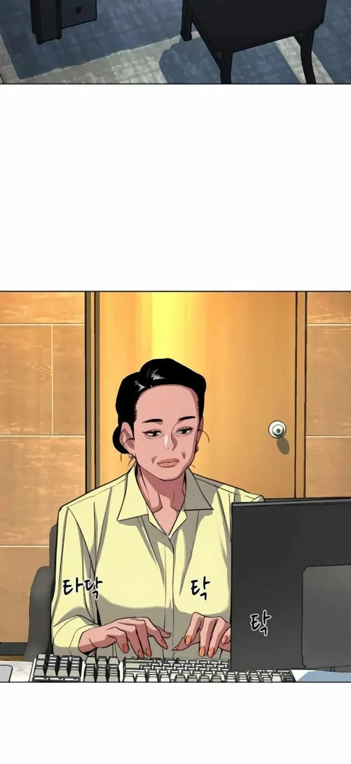 The Chaebeol’s Youngest Son Chapter 155 page 20 - 