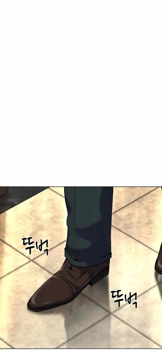 The Chaebeol’s Youngest Son Chapter 155 page 46 - 