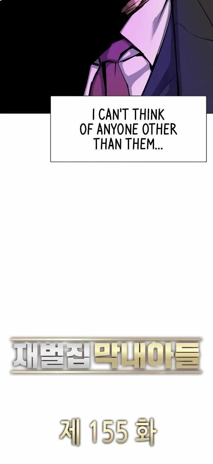 The Chaebeol’s Youngest Son Chapter 155 page 65 - 