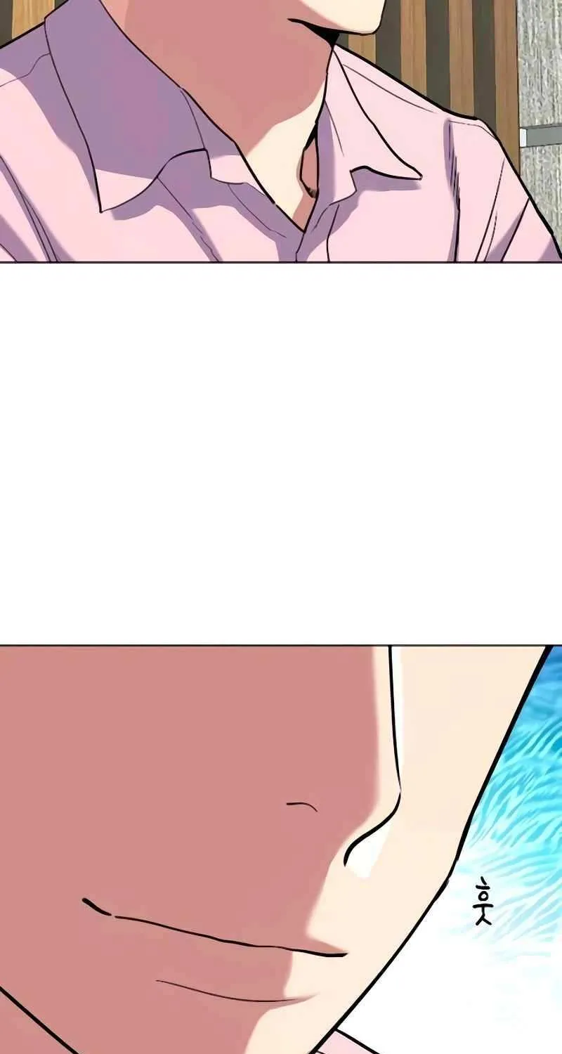 The Chaebeol’s Youngest Son Chapter 156 page 15 - 
