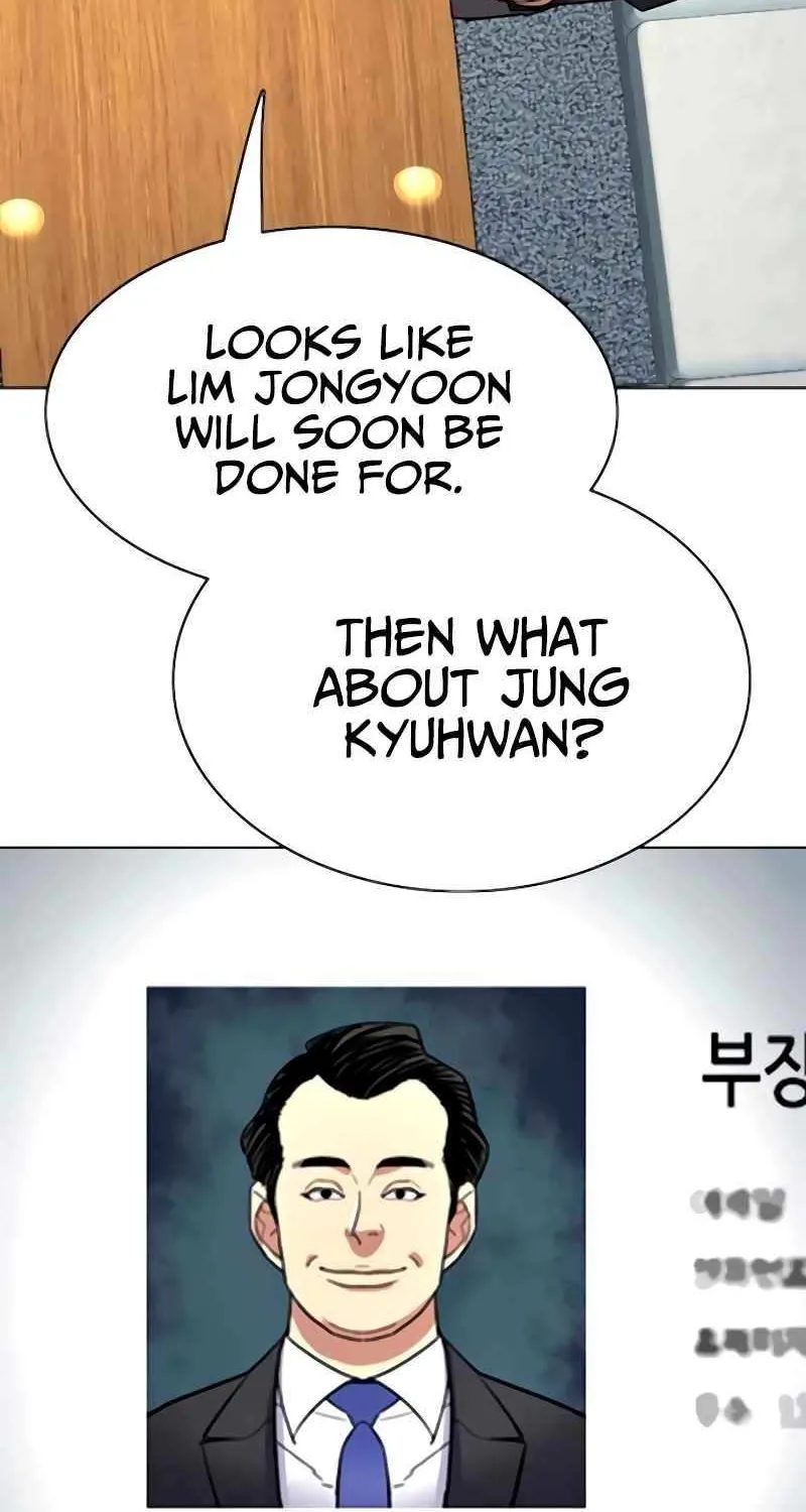 The Chaebeol’s Youngest Son Chapter 156 page 25 - 