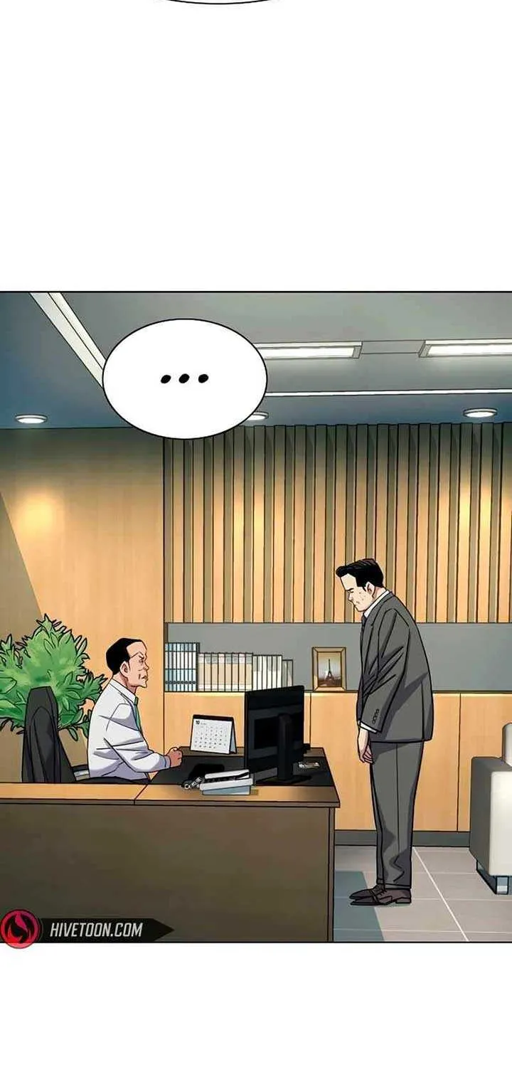 The Chaebeol’s Youngest Son Chapter 157 page 39 - 