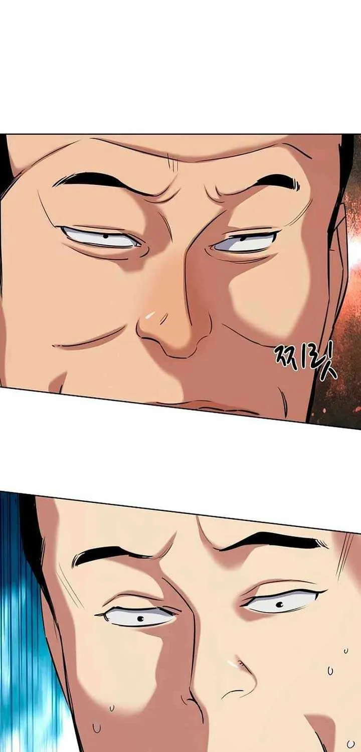 The Chaebeol’s Youngest Son Chapter 157 page 40 - 