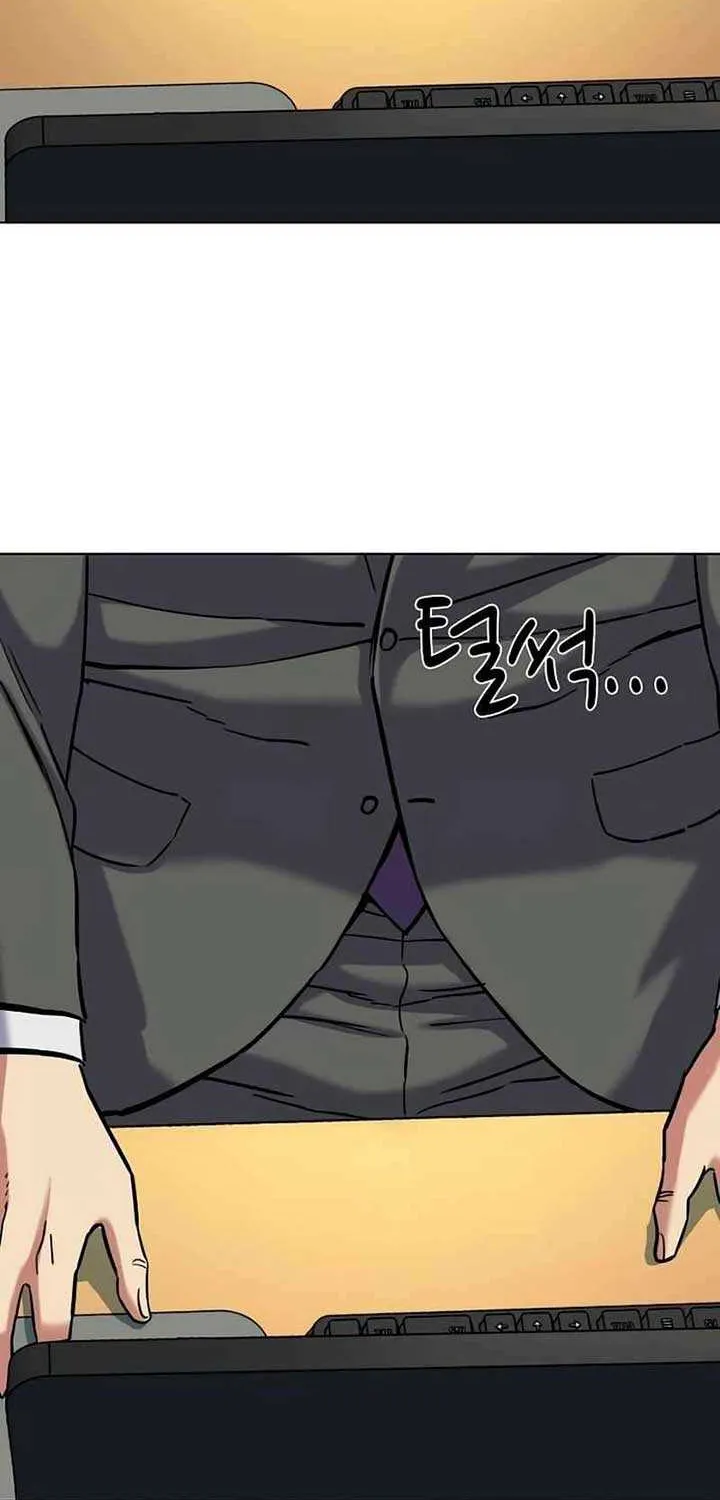 The Chaebeol’s Youngest Son Chapter 157 page 51 - 