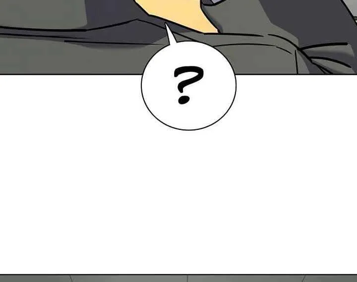 The Chaebeol’s Youngest Son Chapter 157 page 54 - 