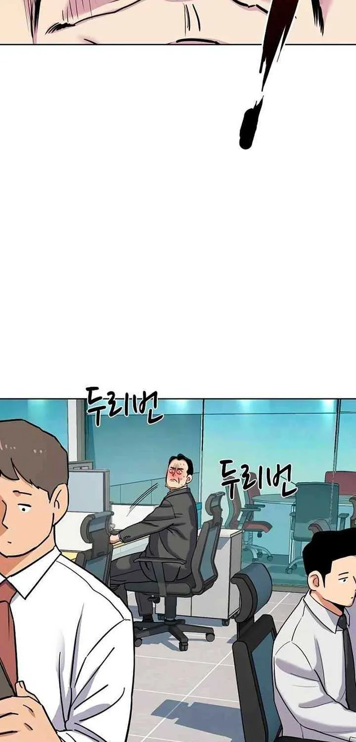 The Chaebeol’s Youngest Son Chapter 157 page 61 - 