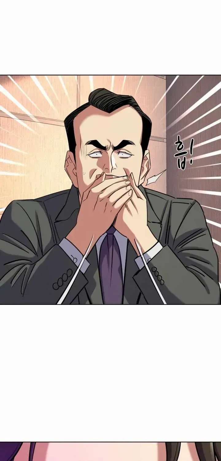 The Chaebeol’s Youngest Son Chapter 158 page 16 - 