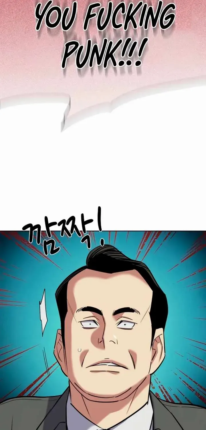 The Chaebeol’s Youngest Son Chapter 158 page 43 - 