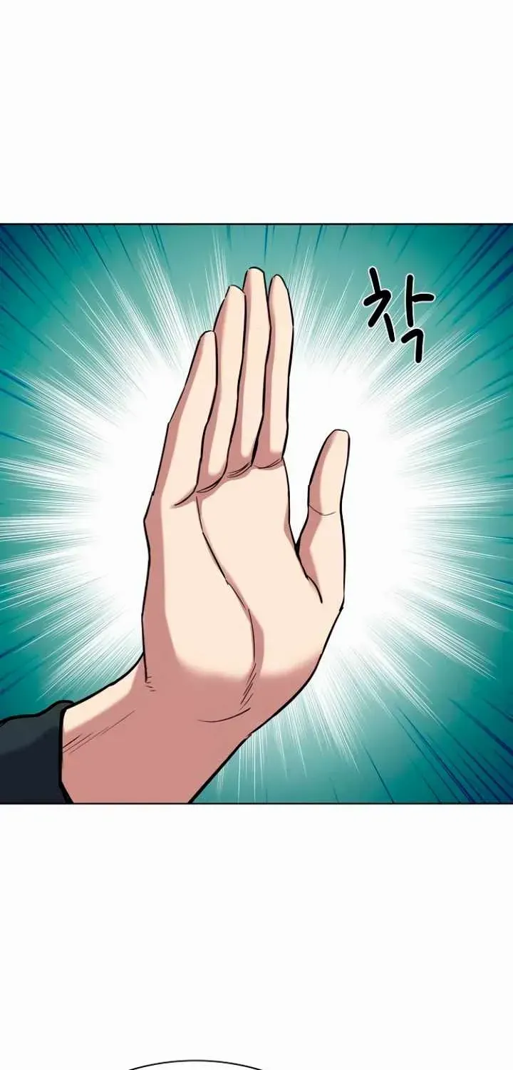The Chaebeol’s Youngest Son Chapter 158 page 9 - 