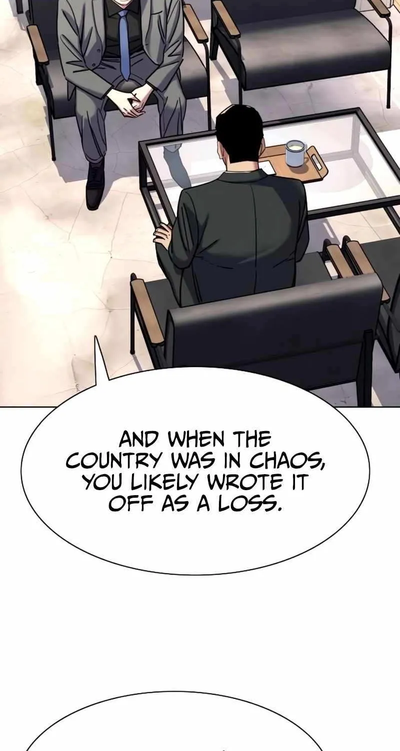 The Chaebeol’s Youngest Son Chapter 159 page 70 - 