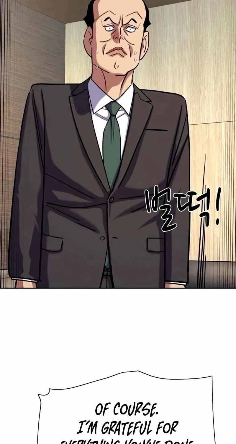 The Chaebeol’s Youngest Son Chapter 159 page 95 - 