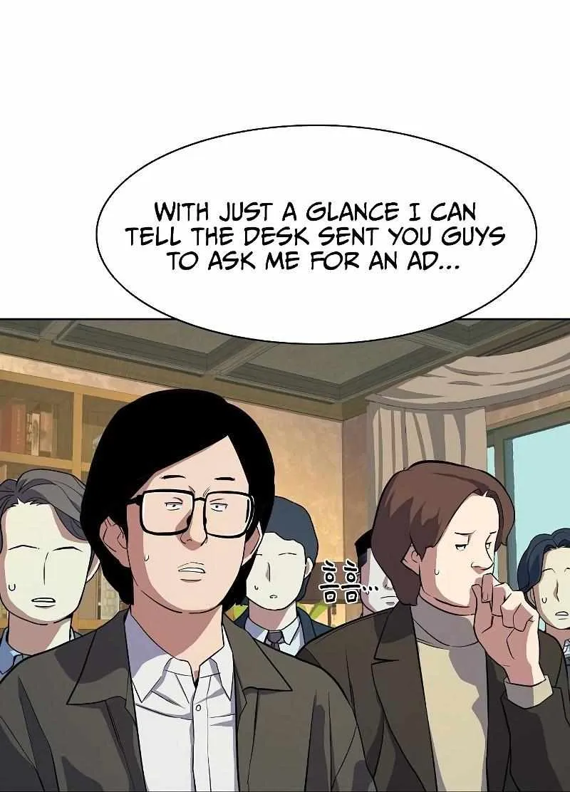 The Chaebeol’s Youngest Son Chapter 16 page 13 - 