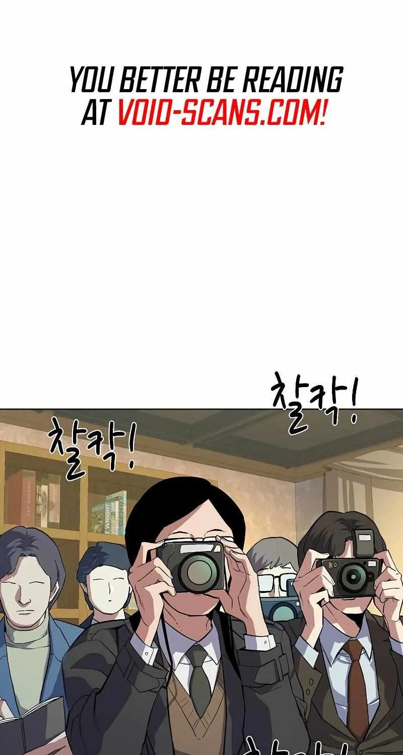 The Chaebeol’s Youngest Son Chapter 16 page 3 - 