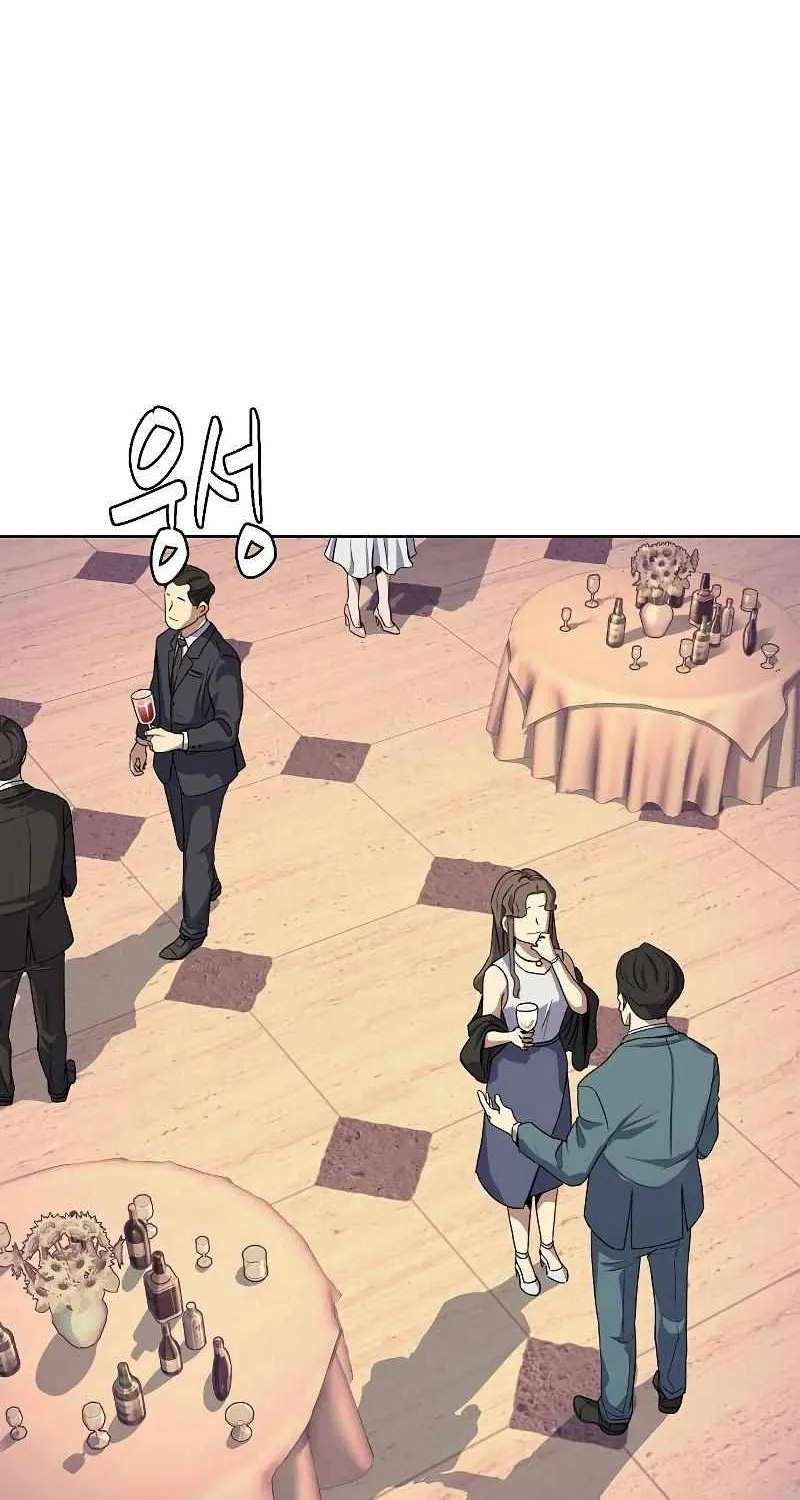 The Chaebeol’s Youngest Son Chapter 16 page 21 - 