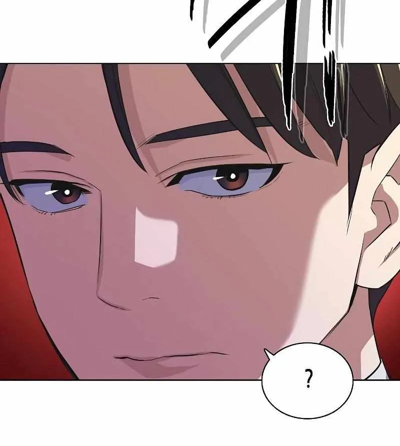 The Chaebeol’s Youngest Son Chapter 16 page 85 - 