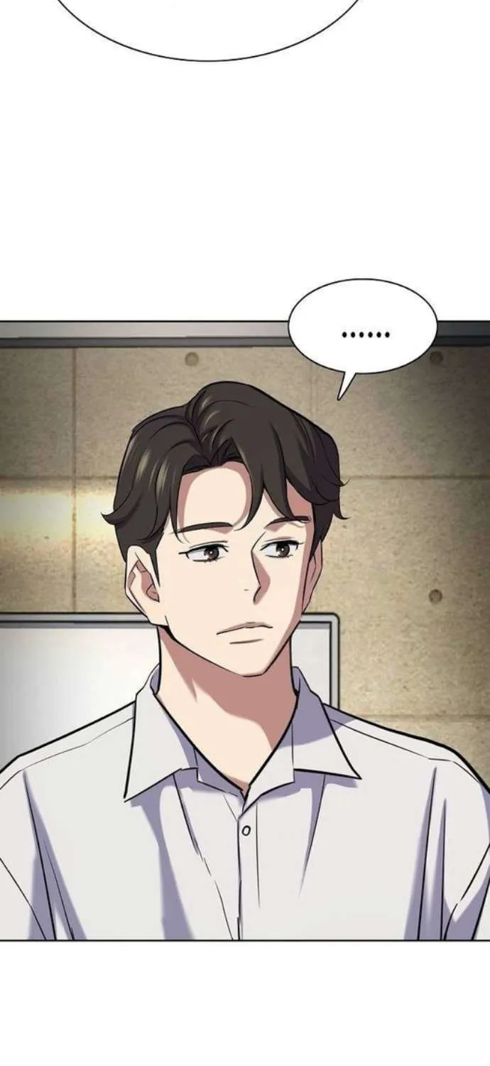 The Chaebeol’s Youngest Son Chapter 160.5 page 107 - 