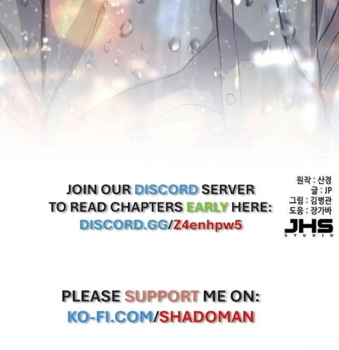 The Chaebeol’s Youngest Son Chapter 160.5 page 110 - 