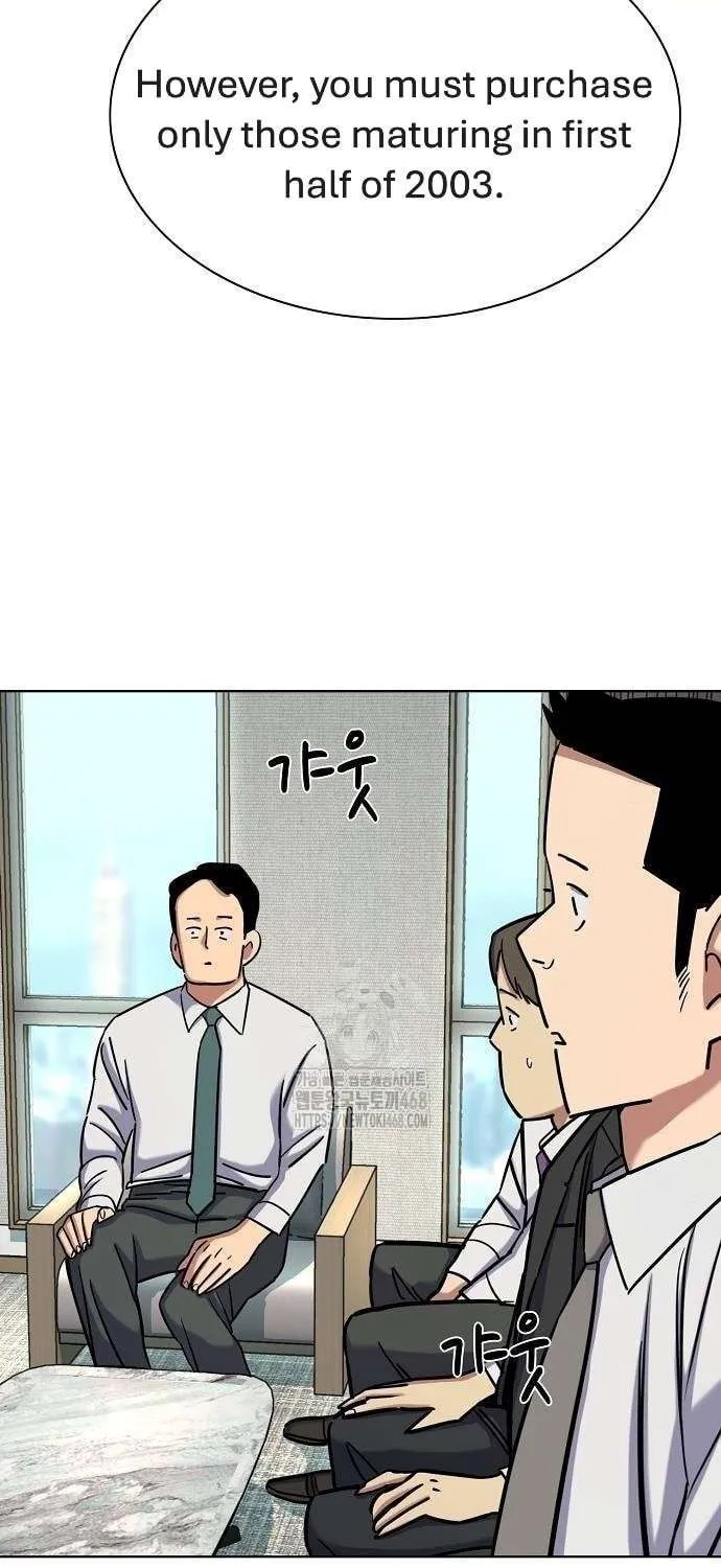 The Chaebeol’s Youngest Son Chapter 160.5 page 27 - 