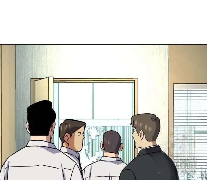 The Chaebeol’s Youngest Son Chapter 160.5 page 31 - 