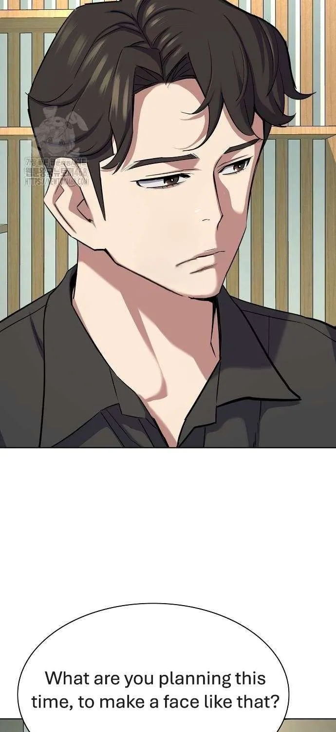 The Chaebeol’s Youngest Son Chapter 160.5 page 36 - 