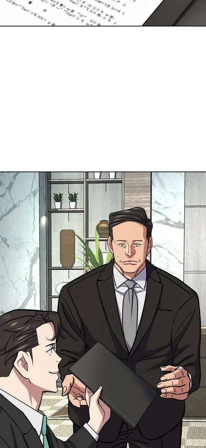 The Chaebeol’s Youngest Son Chapter 160.5 page 5 - 