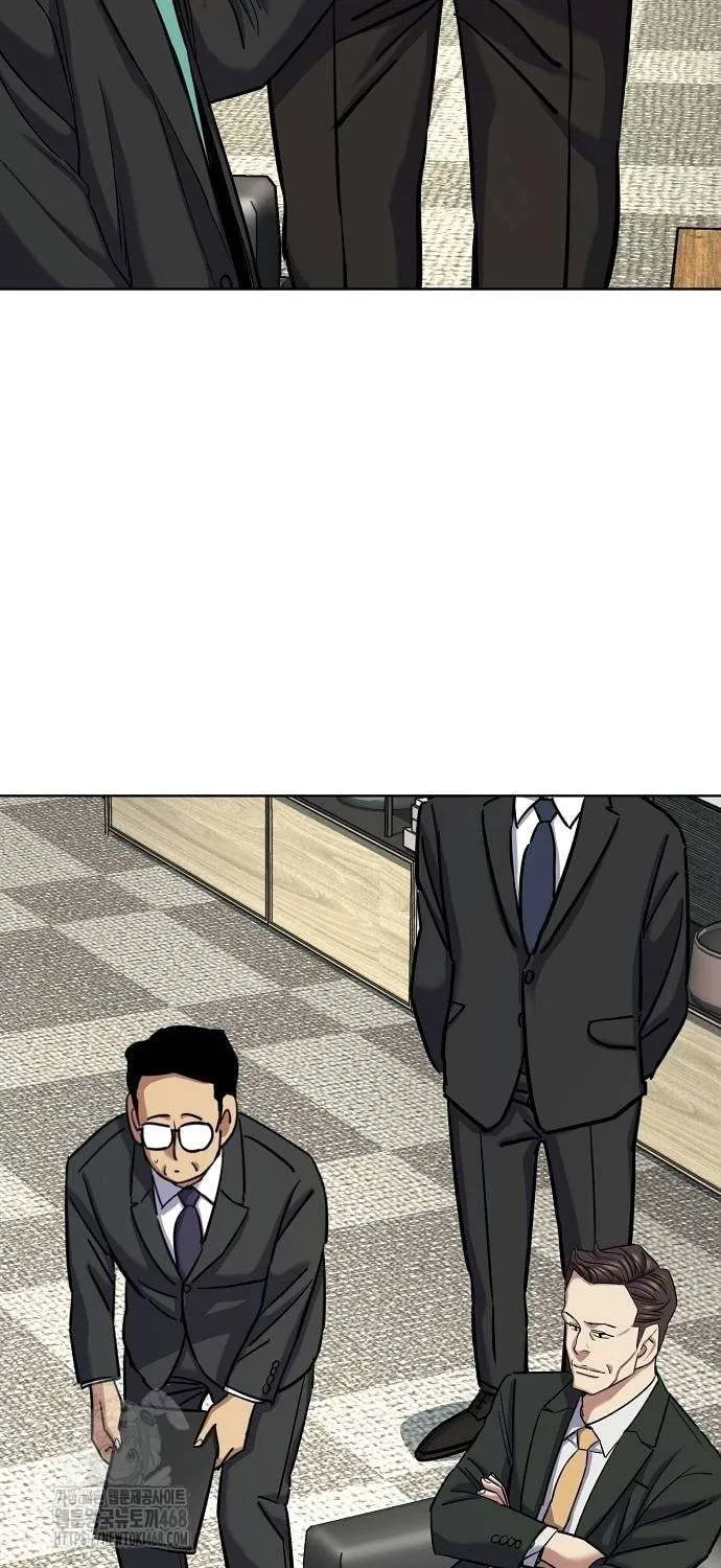 The Chaebeol’s Youngest Son Chapter 160.5 page 6 - 