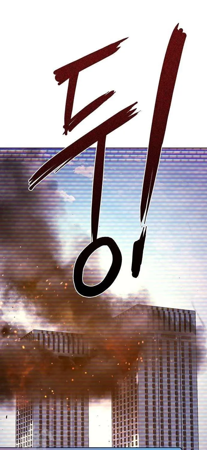 The Chaebeol’s Youngest Son Chapter 160.5 page 60 - 