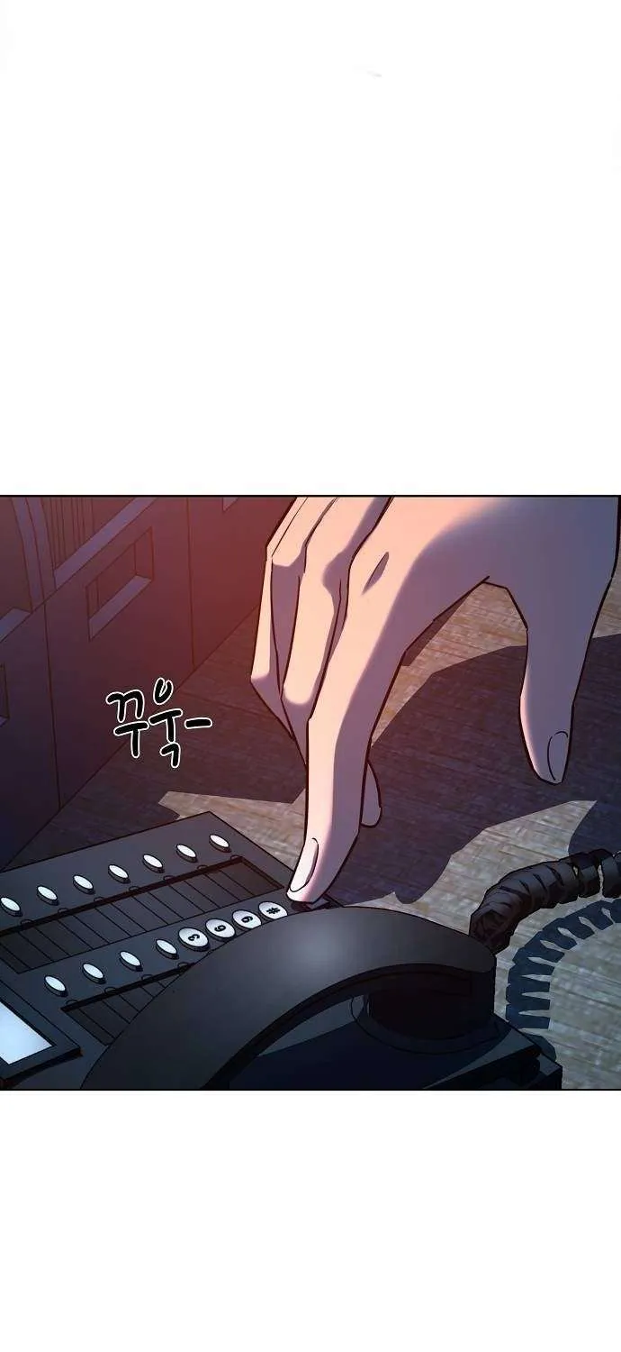 The Chaebeol’s Youngest Son Chapter 160.5 page 62 - 