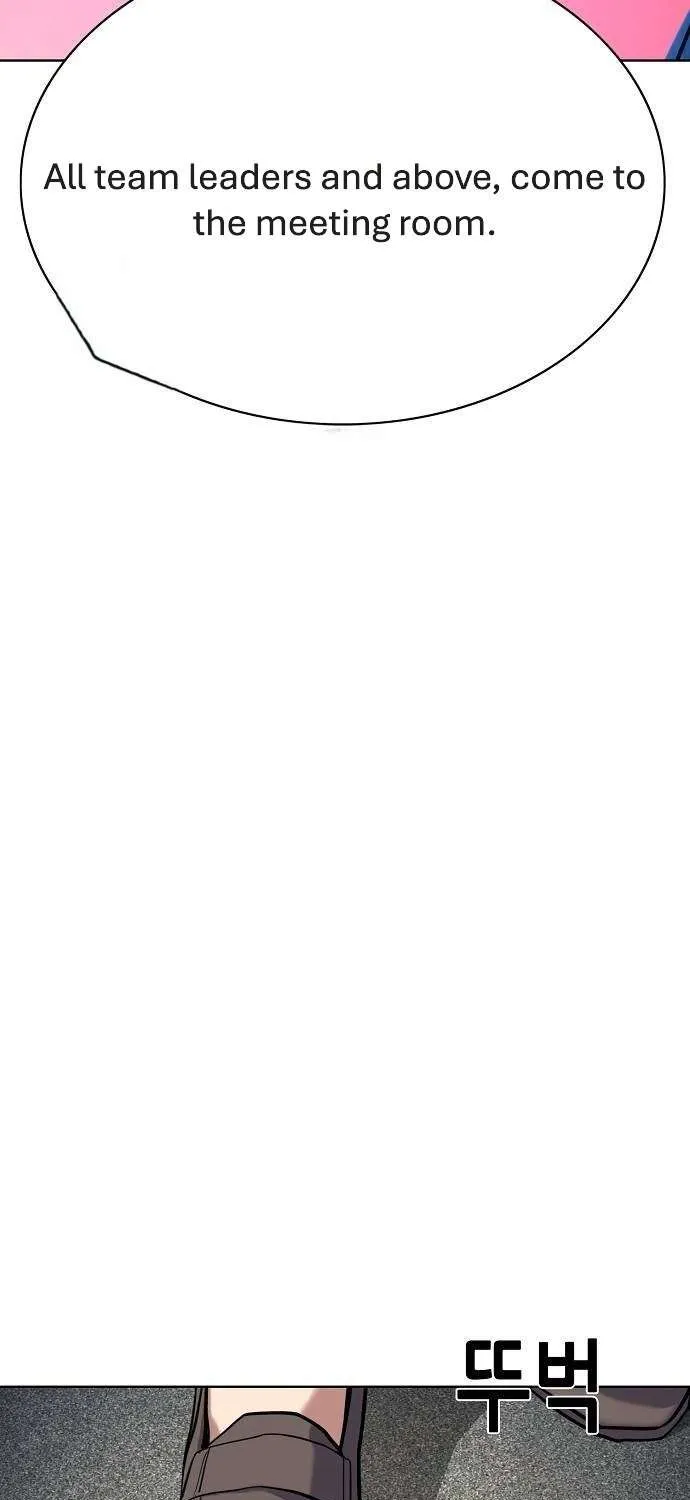 The Chaebeol’s Youngest Son Chapter 160.5 page 64 - 