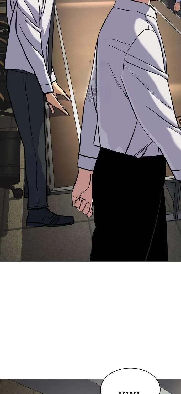 The Chaebeol’s Youngest Son Chapter 160.5 page 69 - 