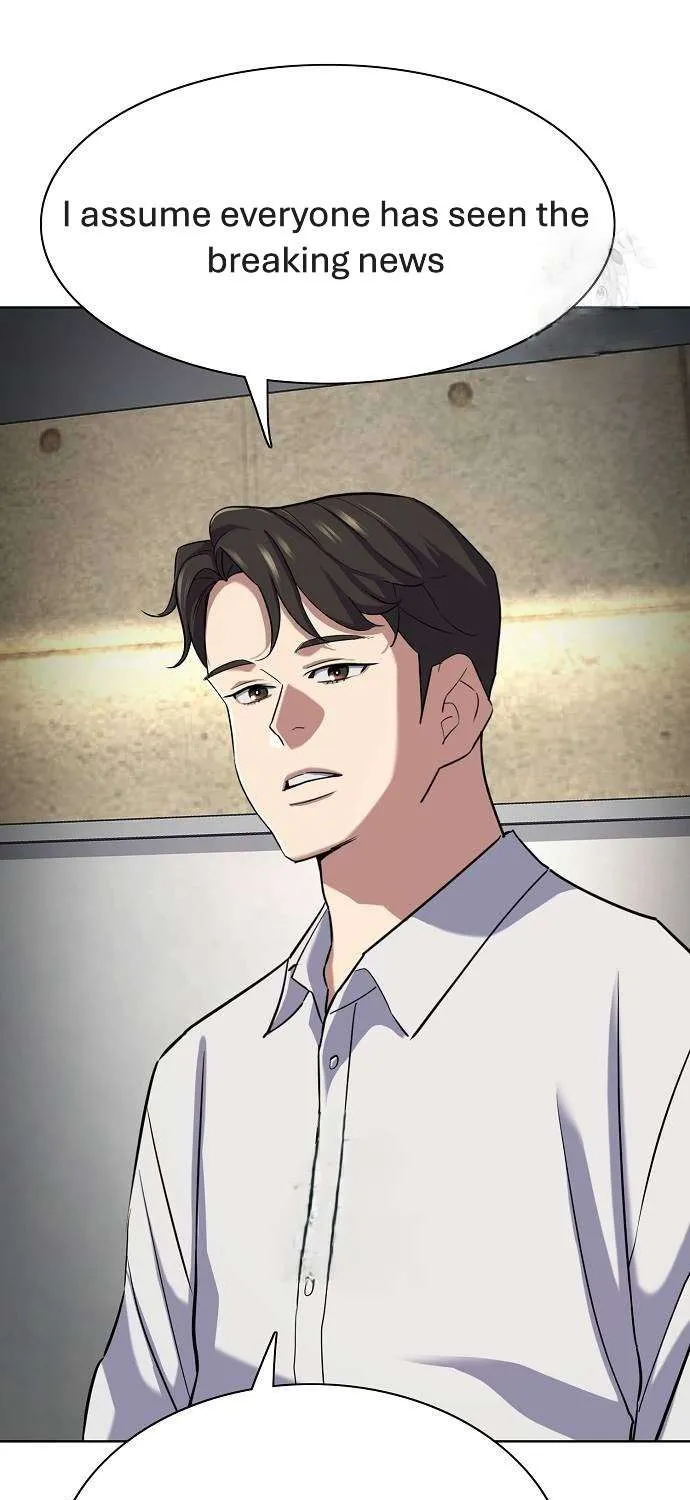 The Chaebeol’s Youngest Son Chapter 160.5 page 71 - 
