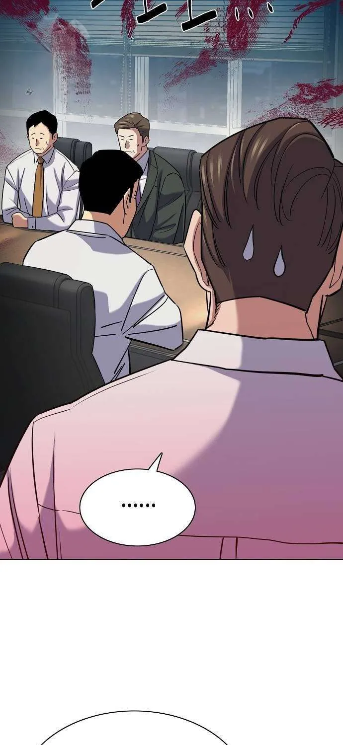 The Chaebeol’s Youngest Son Chapter 160.5 page 78 - 